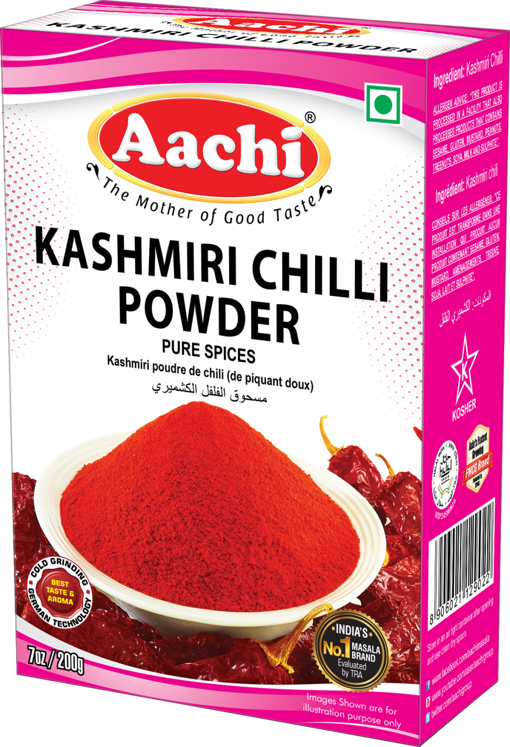 kashmiri-chilli-powder-btm-international